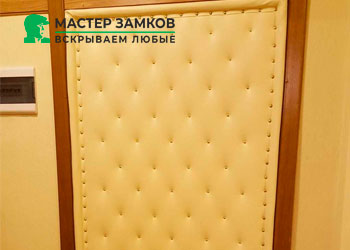 Обивка дверей в Москве