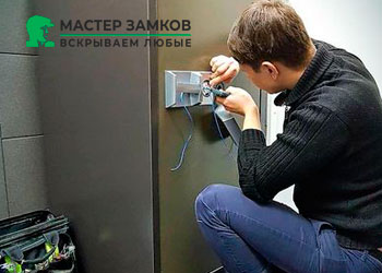 Вскрытие сейфов в Москве