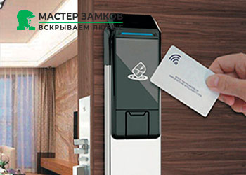Вскрытие электронного замка в Москве