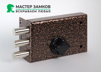 Вскрытие накладного замка в Москве